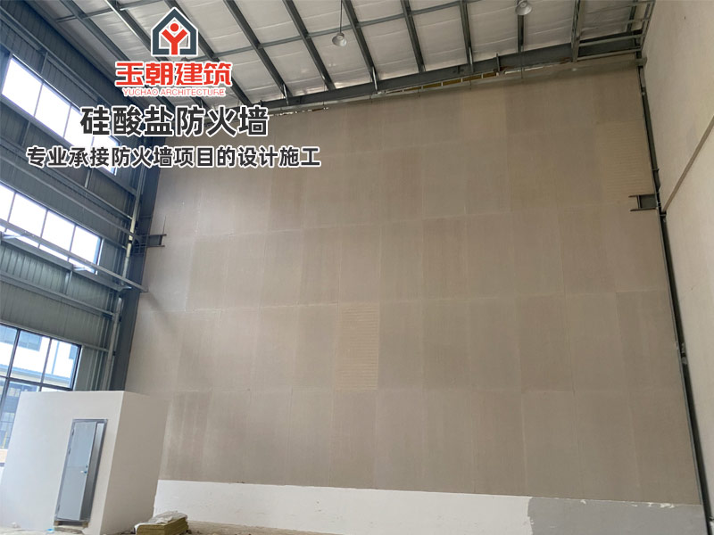 山东硅酸盐防火墙安装