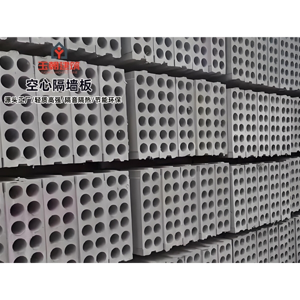 齐河酒店隔断空心隔墙板 GRC空心条板轻集料多孔板