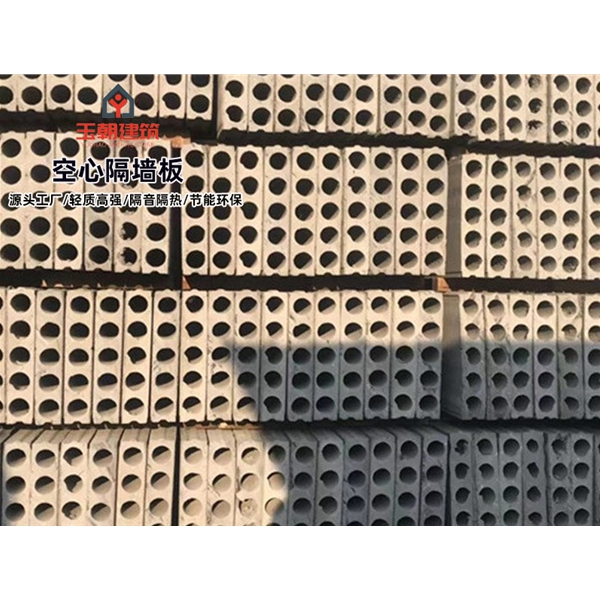 齐河轻集料多孔板安装 GRC空心条板 陶粒空心板施工