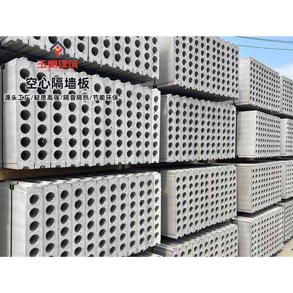 齐河轻集料多孔板厂家 民宿建筑保温墙板 学校医院宾馆外墙板