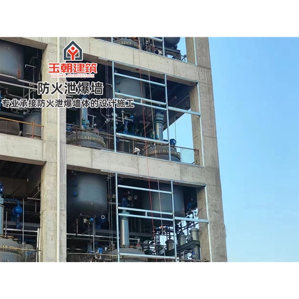 齐河泄爆墙 纤维增强水泥板泄爆墙 防火防爆墙