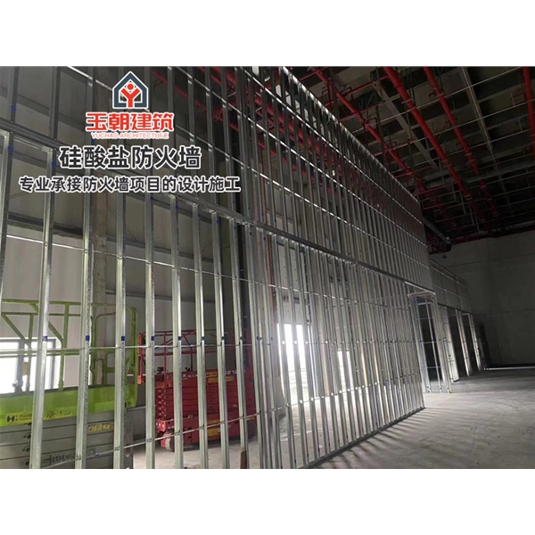 齐河硅酸盐防火墙 性能稳定 轻质高强 硅酸钙防火耐火3-4小时