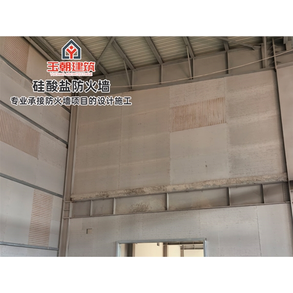 齐河防火板 良好的隔音效果 轻钢龙骨防火墙 防火分区