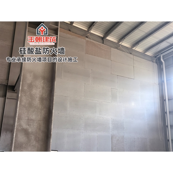 齐河硅酸盐板防火墙 纤维增强硅酸钙板 A级不燃无机防火板