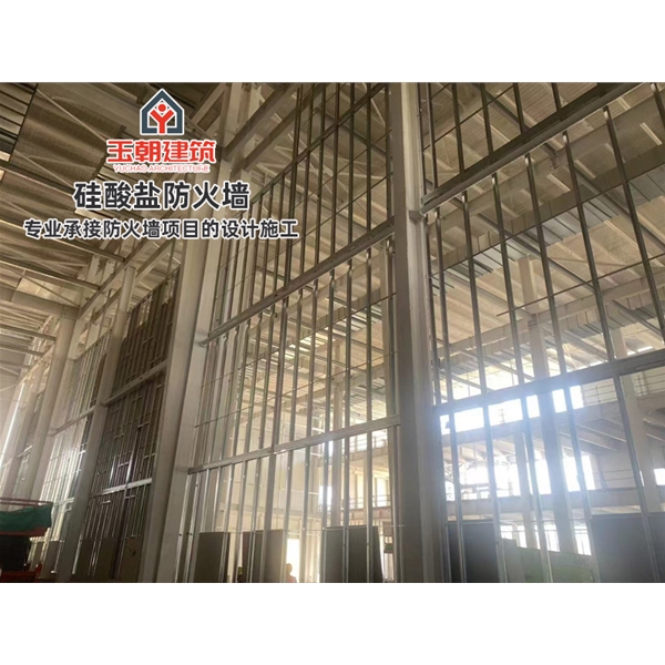 齐河硅酸盐防火墙 厂房4小时防火分区