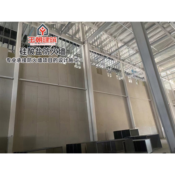 齐河化工行业轻质防火墙 白色硅酸盐防火板 隔墙耐火耐潮