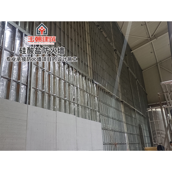 齐河硅酸盐板防火墙 耐高温 新型建筑材料 按需定制