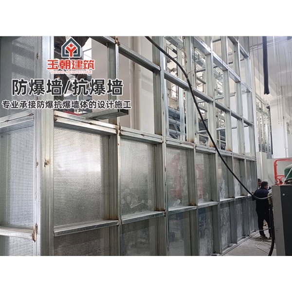 齐河防火抗爆墙 耐火4h 抗爆压力值3mpa
