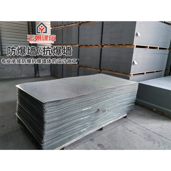 齐河防爆墙 不锈钢防火抗爆墙板 轻质耐用 可施工