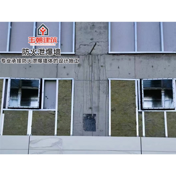 齐河钢制轻型泄爆板安装定制 吸声性能好 不燃